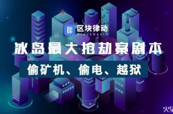 (10分钟科普)河源公司电话_哔哩哔哩-3