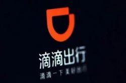(1分钟科普下)平顶山有厂里招工吗_哔哩哔哩-3